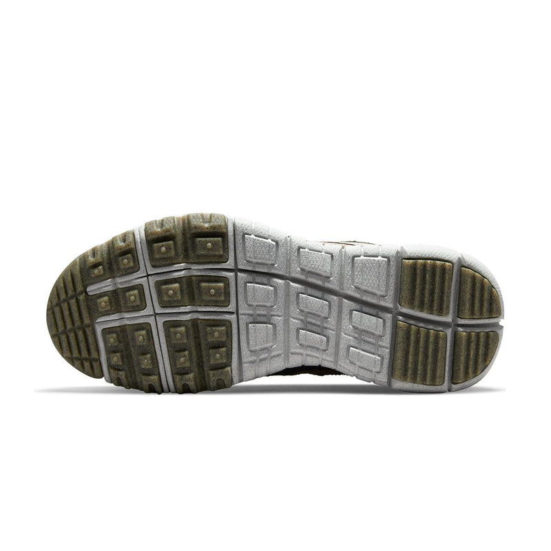 Nike Free Terra Vista 'Brown Kelp Pink Glaze'