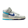 Nike Dunk High Retro SE 'Split Baltic Blue'